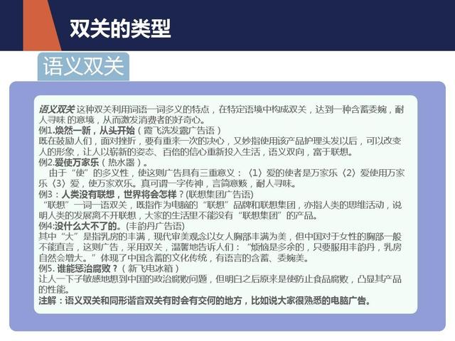 如何提高表达能力八大技巧（想提升你的表达能力）(1)