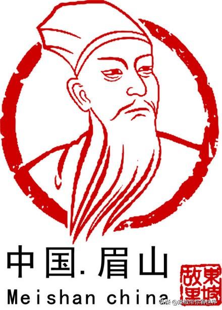 眉山风土人情特征（北纬三十度东坡故乡眉山）(10)