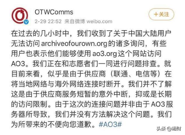 肖战的227事件到底是怎么回事（肖战事件227始末大起底）(6)