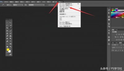 ​怎么安装ps第三方滤镜（PS如何正确的安装滤镜）