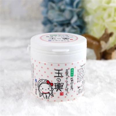 轻熟龄温和不刺激的护肤品（6款风靡日本的无添加护肤品）(9)