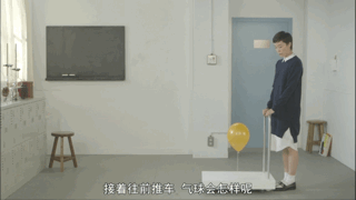 适合给孩子看的十部纪录片（小朋友一定要观看的10部高分科普纪录片）(22)