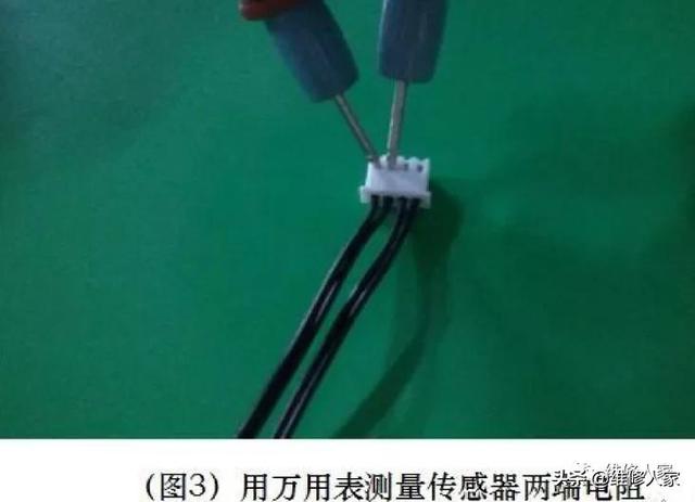 美的空调变频检测仪使用说明书（美博MBO变频空调维修手册）(6)