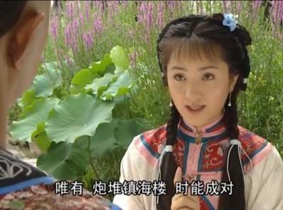 铁齿铜牙纪晓岚第一漂亮女神（铁齿铜牙纪晓岚中的女星们现在发展状况如何）(14)