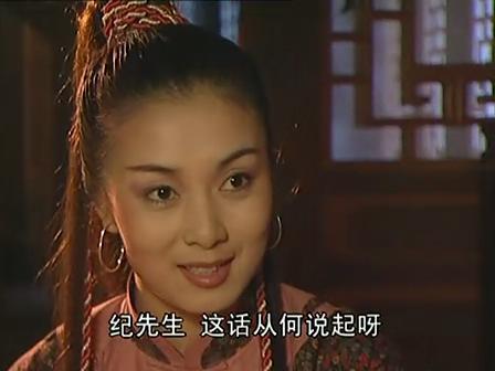铁齿铜牙纪晓岚第一漂亮女神（铁齿铜牙纪晓岚中的女星们现在发展状况如何）(9)