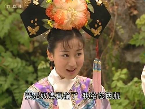 铁齿铜牙纪晓岚第一漂亮女神（铁齿铜牙纪晓岚中的女星们现在发展状况如何）(17)
