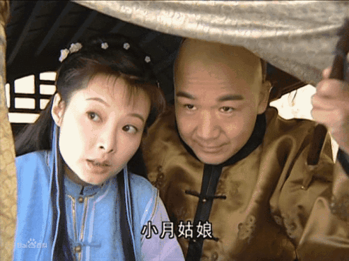 铁齿铜牙纪晓岚第一漂亮女神（铁齿铜牙纪晓岚中的女星们现在发展状况如何）(3)