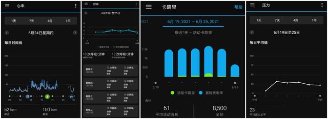 情人节怎么送礼（情人节送礼指南）(21)