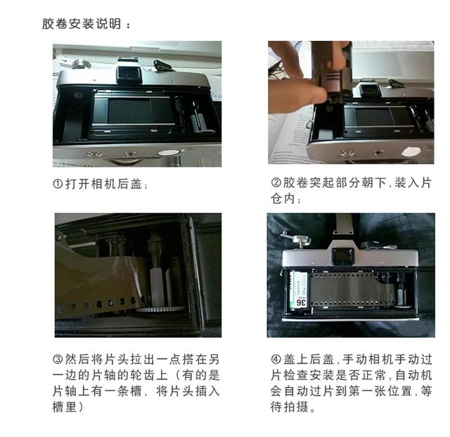 适合怀旧的胶卷相机（胶片相机推荐以及胶卷推荐120mm）(37)
