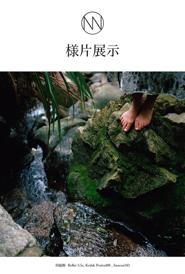 适合怀旧的胶卷相机（胶片相机推荐以及胶卷推荐120mm）(29)