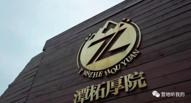 适合户外烧烤游玩的地方（这几个高颜值户外烧烤地）(13)