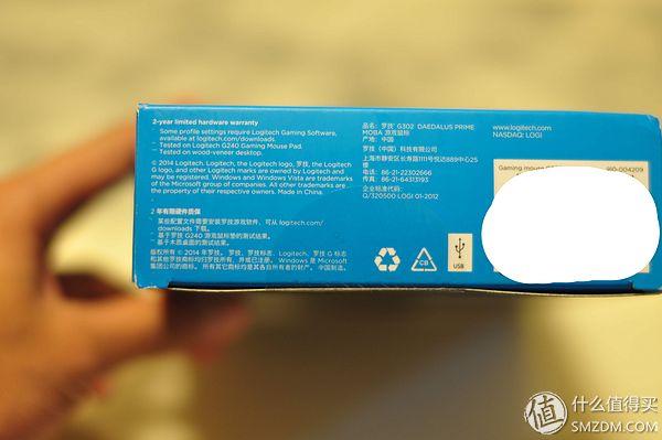 罗技g300s游戏鼠标（Logitech罗技G302）(11)