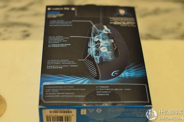 罗技g300s游戏鼠标（Logitech罗技G302）(3)