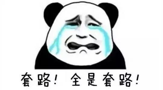 秦海璐割双眼皮前后对比照（秦海璐美出新高度的双眼皮是割的）(13)