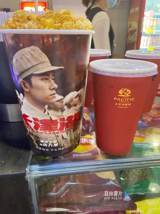 易烊千玺票房超70亿（个人累计票房破65亿）(2)