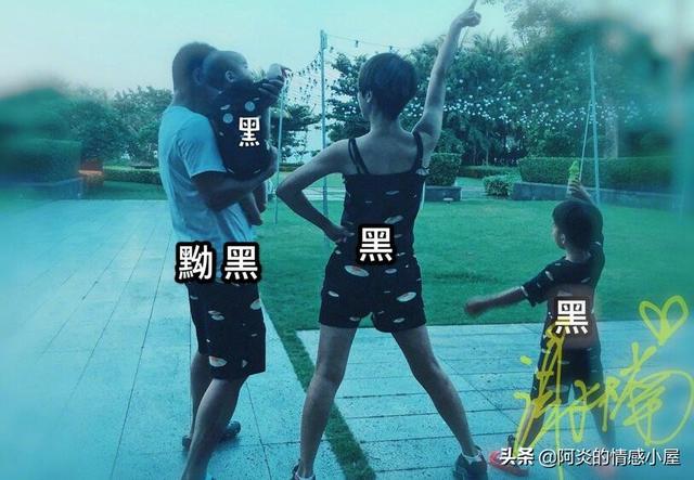 吴京和谢楠结婚了多久 男人中的男人吴京和小9岁的妻子谢楠相爱8年(12)