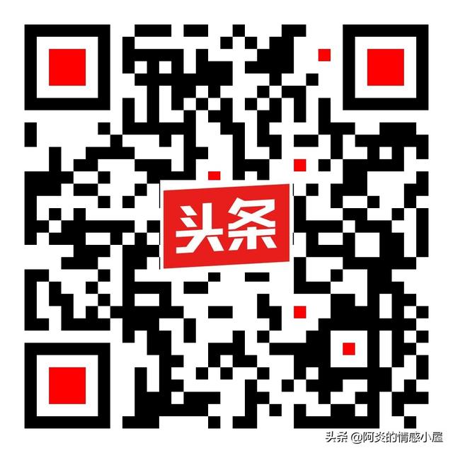 吴京和谢楠结婚了多久 男人中的男人吴京和小9岁的妻子谢楠相爱8年(13)