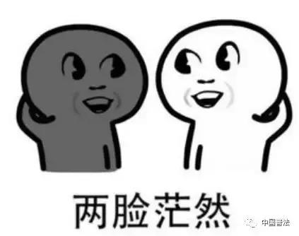 中年男子杀妻案（败家男雇凶杀妻未遂）(11)