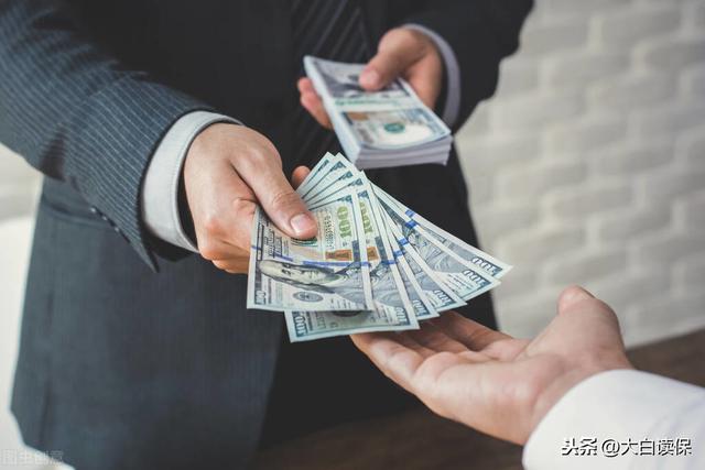 买教育金保险到底划算不（教育金保险千万别乱买）(1)