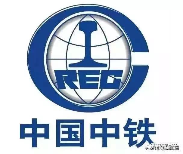 中铁与中铁建实力 中铁VS中铁建谁强(8)