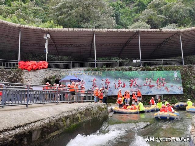 清远玄真漂流必备攻略（清远玄真漂流华丽归来）(3)