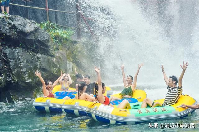 清远玄真漂流必备攻略（清远玄真漂流华丽归来）(17)