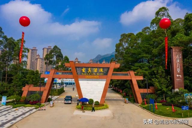 清远玄真漂流必备攻略（清远玄真漂流华丽归来）(4)