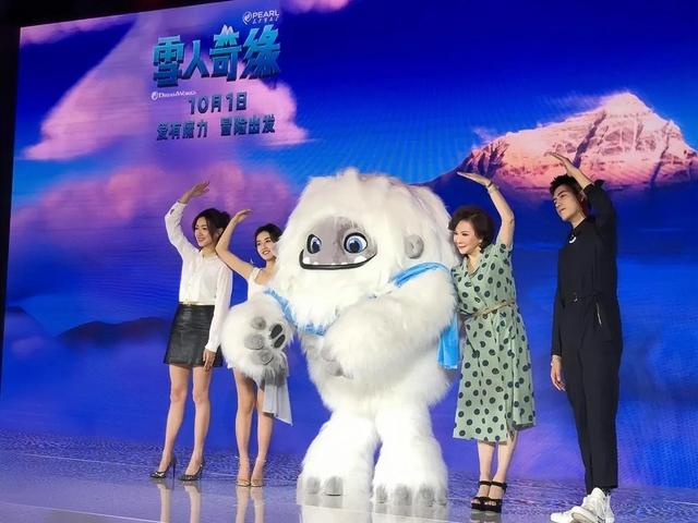 春晚蔡明着装（才是真正的优秀艺术家）(17)