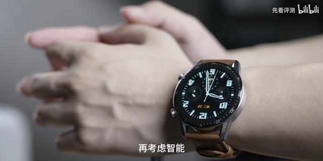 现在顶级智能手表哪一款最好（这五款智能手表谁更值得入手）(2)