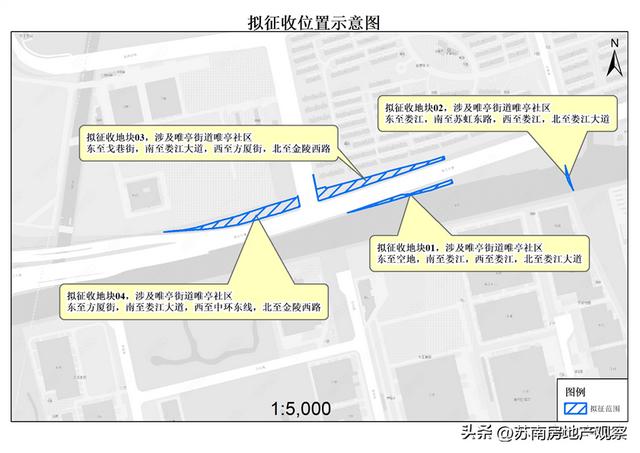 苏州新一轮征地拆迁（苏州又一批征地拆迁公示）(8)