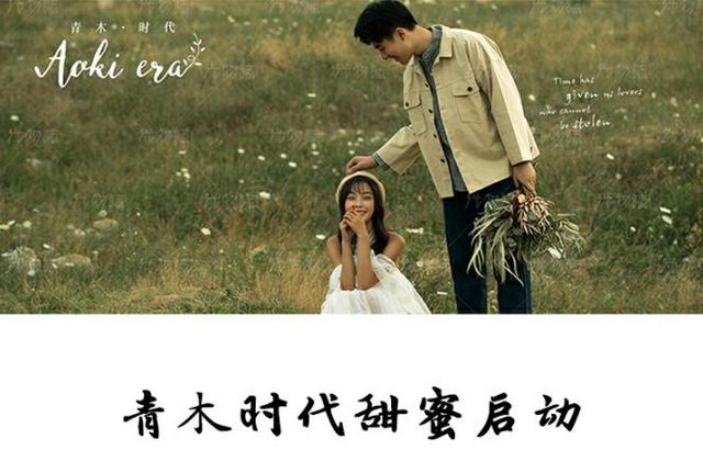 西安口碑最好婚纱摄影（西安这7家个性十足的婚纱摄影店）(15)