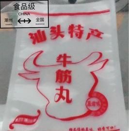 500克是一斤吗对不对