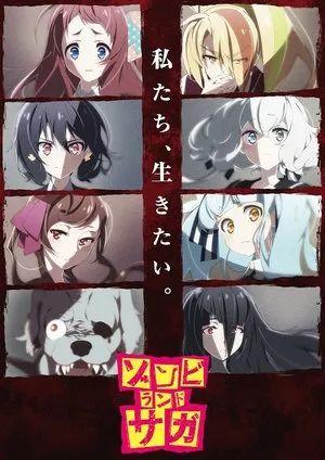 最经典十大动漫排行（看看你都错过了什么优秀作品）(27)