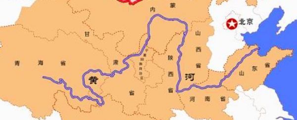 黄河流经多少个省,黄河流经哪几个省区图3