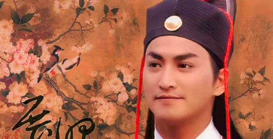 七侠五义都有谁,七侠五义里的七侠都是谁图4