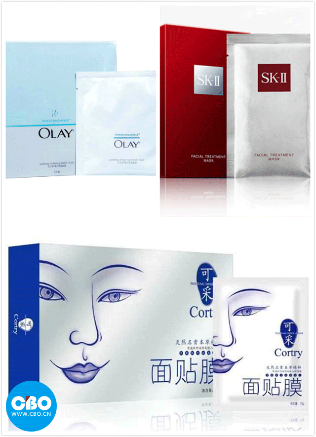 美迪惠尔水润面膜真假辨别（美即到美迪惠尔）(2)