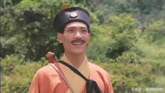 茅山四大道士（五位经典茅山道士）(2)