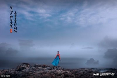 ​庄子说的最经典的一句话（庄子谣言）
