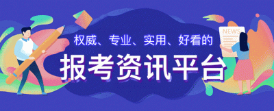 ​新媒体就业真实现状（年薪几十到几百万的网络与新媒体）