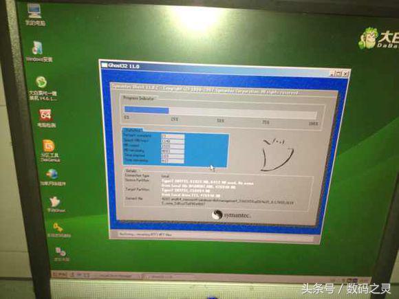 显卡挖矿怎么挖（教大家如何用显卡挖矿）(21)