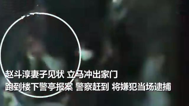 素媛案主犯出狱又跟踪受害者（犯下17桩罪却没有被重判）(2)