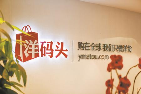 合肥步行街银泰海底捞开业时间（银泰百货西湖之江店今年开业）(11)