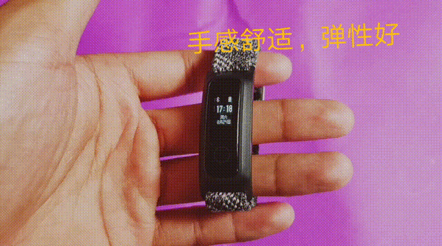 荣耀手环5篮球版有什么用（你猜荣耀手环5篮球版这些数据说明什么）(2)