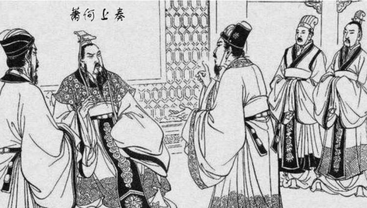 汉初三杰的结局