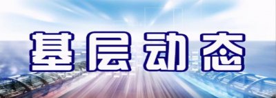 ​预防近视绘画简单又好看（为EYE聚集）