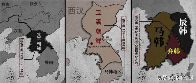 朝鲜历史简介和地图：曾经盘踞东北800年的古朝鲜(3)