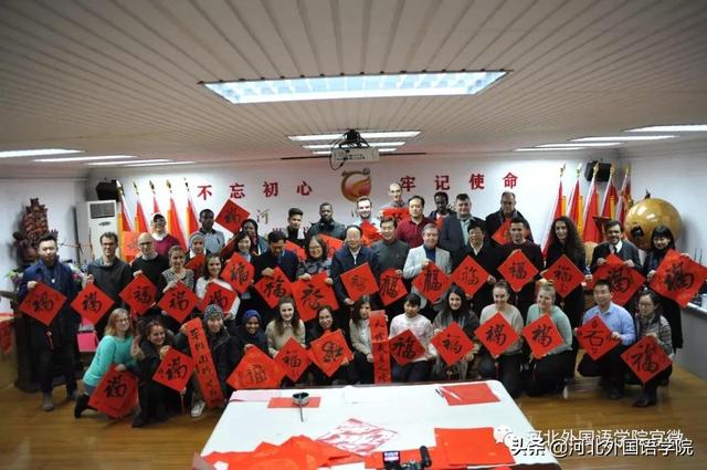 河北外国语职业学院都是专科吗（到河北外国语学院读专科的11个优势）(4)