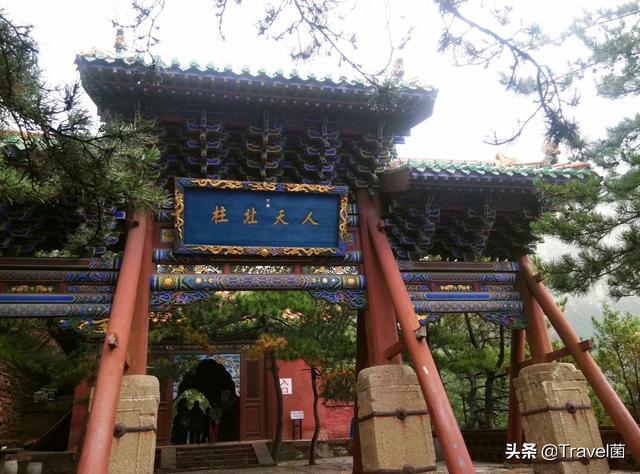北岳恒山登山路线（天下第二山北岳恒山综述及徒步攻略指南）(4)