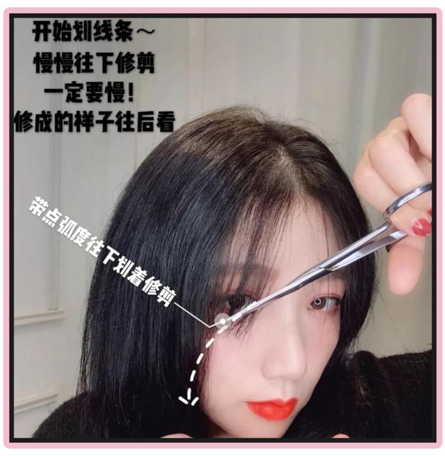 脸大又长的女生适合什么刘海（赶紧试试这5款刘海）(23)