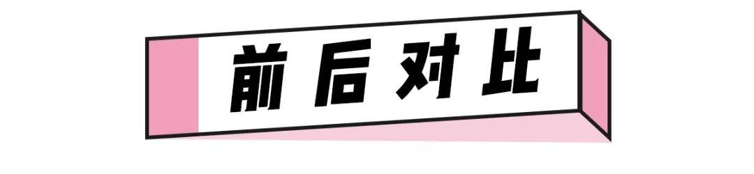 脸大又长的女生适合什么刘海（赶紧试试这5款刘海）(26)